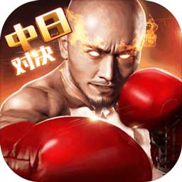 华体汇体育官方入口app截图1