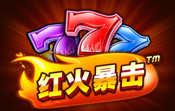 pg模拟器免费版