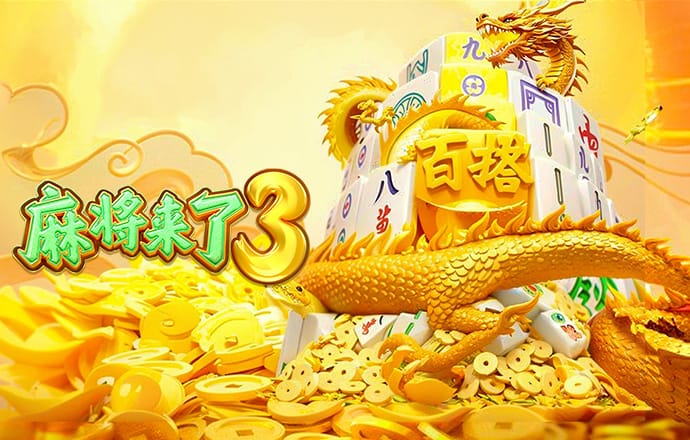 江南app下载