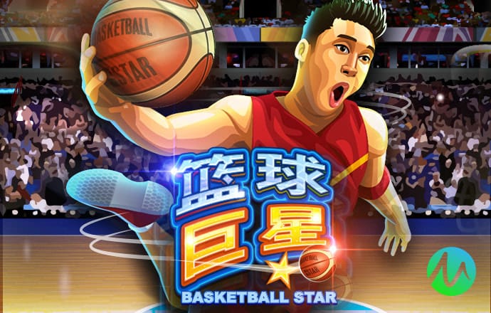 泛亚电竞官网登录