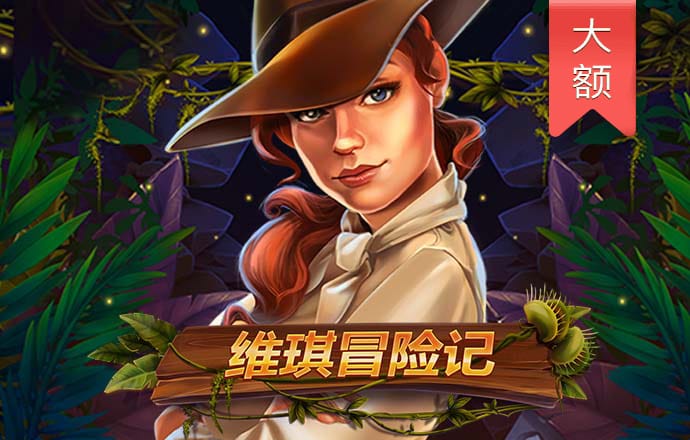 pp电子官网下载