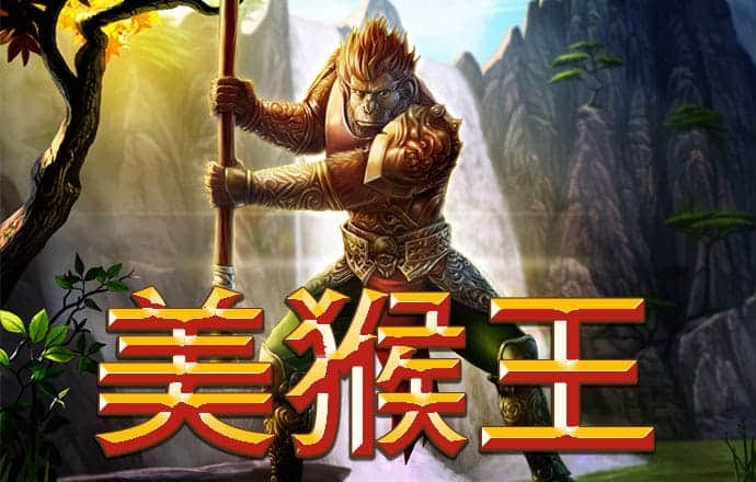 沙巴体育官网app下载