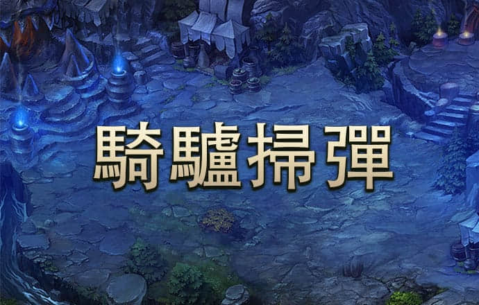 明博体育官方下载