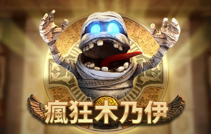 万博manbetxapp