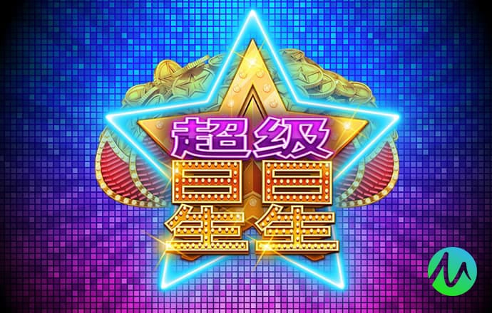 博鱼app官方网站